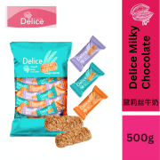product with white background Delice Snek Coklat Susu Oat Puff | Milky Chocolate Mini Bar Snacks Oatmeal 500g / 50-60pcs+/-