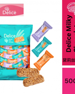Delice Snek Coklat Susu Oat Puff | Milky Chocolate Mini Bar Snacks Oatmeal  500g / 50-60pcs+/-