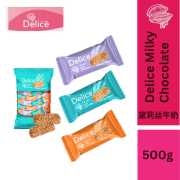 Product Back & Front Packaging