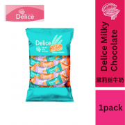 Delice Snek Coklat Susu Oat Puff | Milky Chocolate Mini Bar Snacks Oatmeal 500g / 50-60pcs+/-