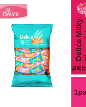 Delice Snek Coklat Susu Oat Puff | Milky Chocolate Mini Bar Snacks Oatmeal  500g / 50-60pcs+/- – 1pack