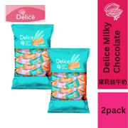 Delice Snek Coklat Susu Oat Puff | Milky Chocolate Mini Bar Snacks Oatmeal 500g*2 PACKS