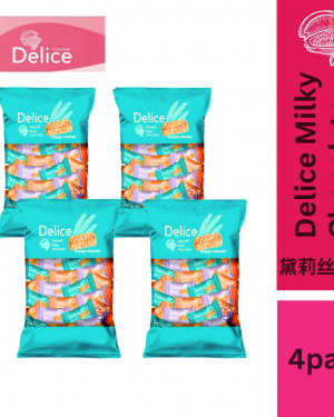 Delice Snek Coklat Susu Oat Puff | Milky Chocolate Mini Bar Snacks Oatmeal  500g / 50-60pcs+/- – 4 pack