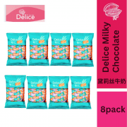 Delice Snek Coklat Susu Oat Puff | Milky Chocolate Mini Bar Snacks Oatmeal 500g*8 PACKS/CTN