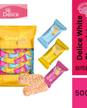 Delice Snek Coklat Putih Oat Puff | White Chocolate Mini Bar Snacks 500G Oatmeal 60pcs+/-