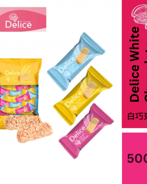Delice Snek Coklat Oat Puff | Mini Bar Snack Bundles Mix 500g Oatmeal 60pcs+/-