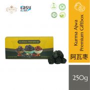 AlsultanFood Ajwa Premium Jumbo Special Giftbox 250g
