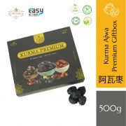 AlsultanFood Ajwa Premium Jumbo Special Giftbox 500g