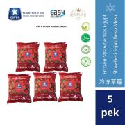 Kayan Frozen Strawberry | Strawberi Sejuk Beku Egypt 400g, 1kg