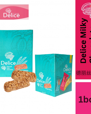 Delice Snek Coklat Susu Oat Puff | Milky Chocolate Mini Bar Snacks Oatmeal 500G (SHOWBOX) 50-60pcs+/-