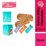 Product Back Packaging