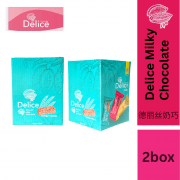 Delice Snek Coklat Susu Oat Puff | Milky Chocolate Mini Bar Snacks Oatmeal (SHOWBOX) 500G*2 BOXES