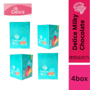 Delice Snek Coklat Susu Oat Puff | Milky Chocolate Mini Bar Snacks Oatmeal (SHOWBOX) 500G*4BOXES