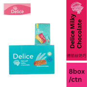 Delice Snek Coklat Susu Oat Puff | Milky Chocolate Mini Bar Snacks Oatmeal (SHOWBOX) 500G*12 PACKS/CTN