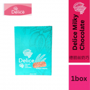 Delice Snek Coklat Susu Oat Puff | Milky Chocolate Mini Bar Snacks Oatmeal 500G (SHOWBOX) 50-60pcs+/-