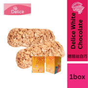 Delice Snek Coklat Putih Oat Puff | White Chocolate Mini Bar Snacks Oatmeal (SHOWBOX) 500G