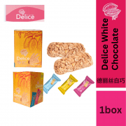 Product Back Packaging