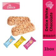 Product Back Packaging