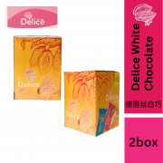 Delice Snek Coklat Oat Puff | Mini Bar Snack Bundles Mix 500g*2 Packs
