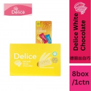 Delice Snek Coklat Oat Puff | Mini Bar Snack Bundles Mix 500g*8 Packs