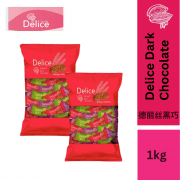 Delice Snek Coklat Gelap Oat Puff | Dark Chocolate Mini Bar Snacks Oatmeal 1kg