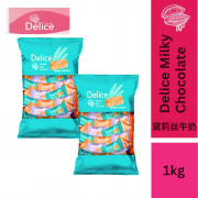 Delice Snek Coklat Susu Oat Puff | Milky Chocolate Mini Bar Snacks Oatmeal 1kg