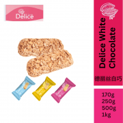 Product Back Packaging