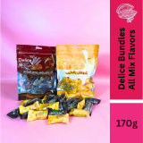 Delice Snek Coklat Oat Puff | Mini Bar Snack Bundles Mix 170g Oatmeal 20pcs+/-