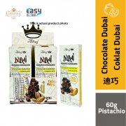 60g Pistachio
