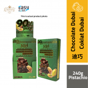240g Pistachio