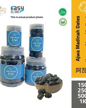AlsultanFood Kurma Ajwa Madinah | Ajwa Dates 150g, 250g, 500g, 1kg