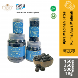 AlsultanFood Kurma Ajwa Madinah | Ajwa Dates 150g, 250g, 500g, 1kg