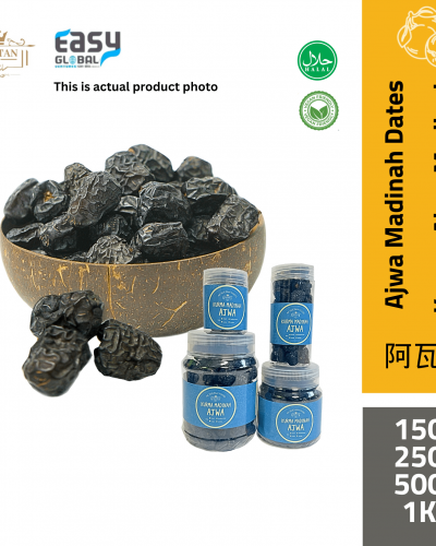 AlsultanFood Kurma Ajwa Madinah | Ajwa Dates 150g, 250g, 500g, 1kg