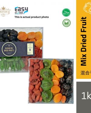 AlSultanFood 4 in 1 Mix Dried Fruits Platter | Hidangan Buah Kering Campuran 1Kg