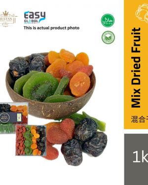 AlSultanFood 4 in 1 Mix Dried Fruits Platter | Hidangan Buah Kering Campuran 1Kg
