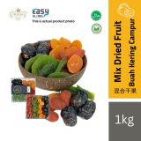 AlSultanFood 4 in 1 Mix Dried Fruits Platter | Hidangan Buah Kering Campuran 1Kg