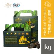 AlsultanFood Medjoul Premium Special Giftbox 1kg