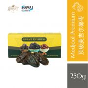 AlsultanFood Medjoul Premium Special Giftbox 250g