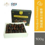 AlsultanFood Medjoul Premium Special Giftbox 500g
