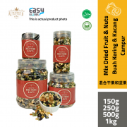 AlSultanFood 11 in 1 Mix Nuts with Dried Fruits | Campuran Kekacang dan Buah Kering 150g, 250g, 500g, 1Kg