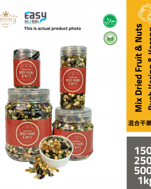 AlSultanFood 11 in 1 Mix Nuts with Dried Fruits | Campuran Kekacang dan Buah Kering 150g, 250g, 500g, 1Kg