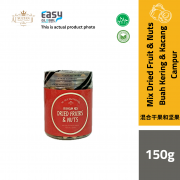 AlSultanFood 11 in 1 Mix Nuts with Dried Fruits | Campuran Kekacang dan Buah Kering 150g