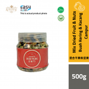 AlSultanFood 11 in 1 Mix Nuts with Dried Fruits | Campuran Kekacang dan Buah Kering 500g