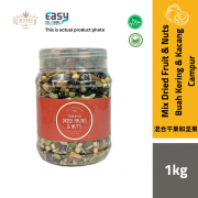 AlSultanFood 11 in 1 Mix Nuts with Dried Fruits | Campuran Kekacang dan Buah Kering 1Kg