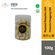 AlsultanFood Roasted Pistachio USA | Kacang Pistachio USA Panggang 100g