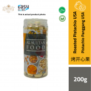 AlsultanFood Roasted Pistachio USA | Kacang Pistachio USA Panggang 200g