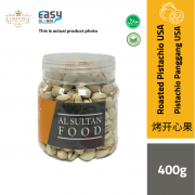 AlsultanFood Roasted Pistachio USA | Kacang Pistachio USA Panggang 400g