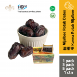 Aljalbee Rotab Mozaffati Dates | Kurma Rotab Madu Iran 550g +/- 50g