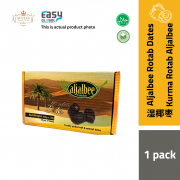 Aljalbee Rotab Mozaffati Dates | Kurma Rotab Madu Iran 1 pak