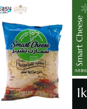 SMART Shredded Mozzarella Cheese | Keju Mozzarella Parut Halal Mesir 1kg